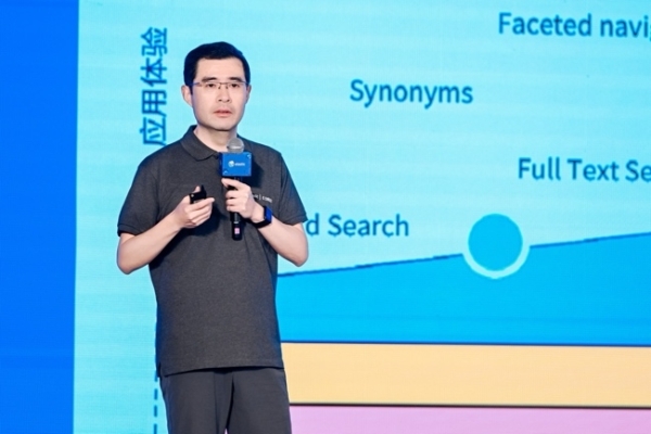 Elastic中国AI搜索技术大会在京举办：解锁AI搜索的无限可能 