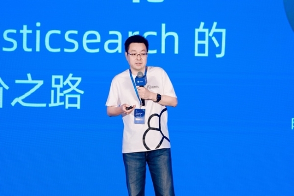 Elastic中国AI搜索技术大会在京举办：解锁AI搜索的无限可能 