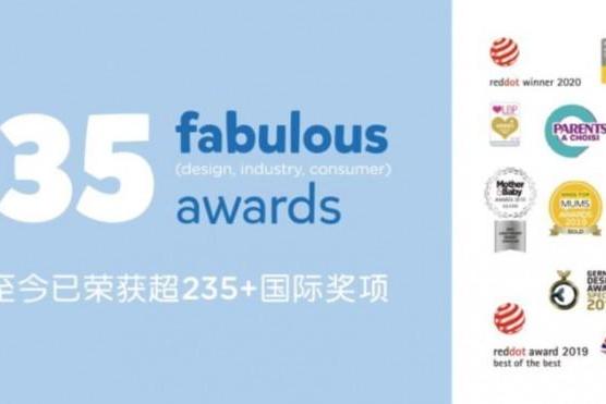 Joie巧儿宜正式上市通风安全座椅 以硬核科技回归育儿出行本质 