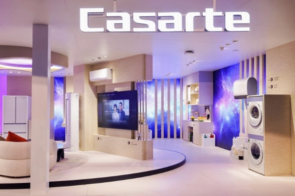 春季家装高峰期：卡萨帝升级AI之眼，成高端家庭焕新首选 