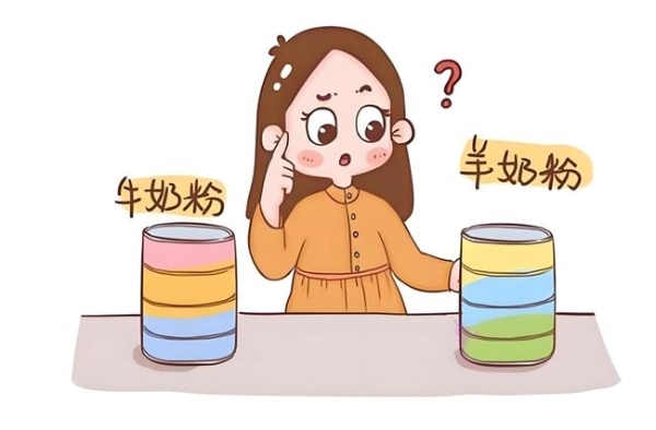 3段奶粉推荐 |好吸收+长个子，选羊奶粉还是牛奶粉？ 