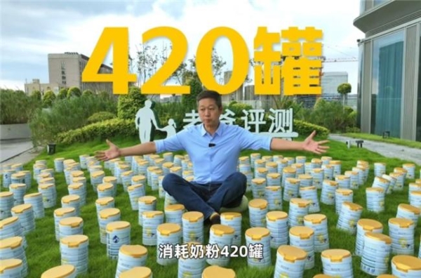 3段奶粉推荐 |好吸收+长个子，选羊奶粉还是牛奶粉？ 