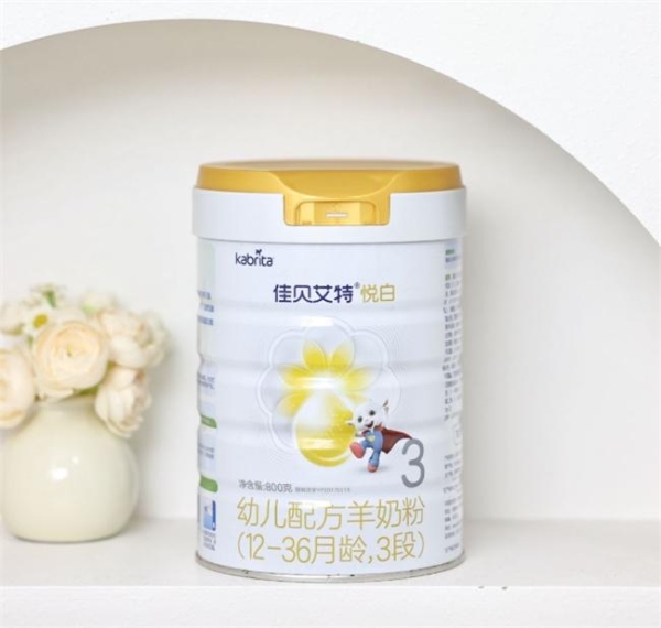 3段奶粉推荐 |好吸收+长个子，选羊奶粉还是牛奶粉？ 