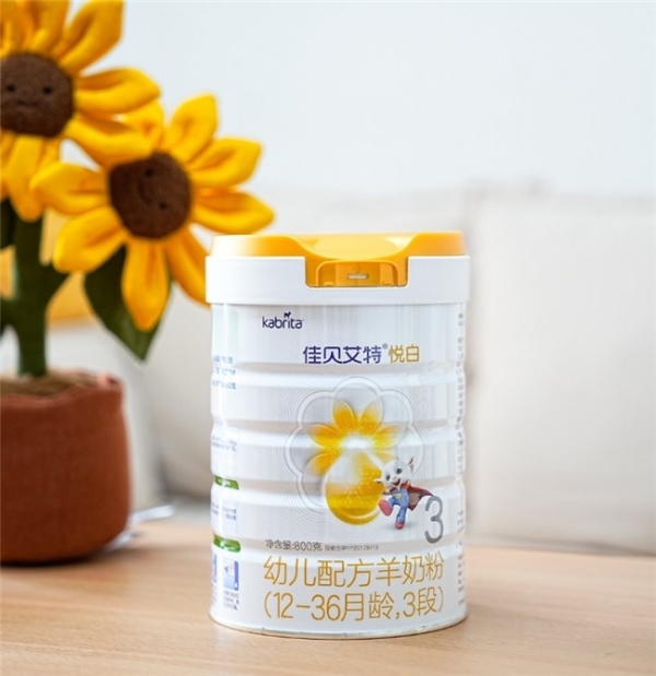 还在纠结适度水解奶粉有哪些品牌？敏宝家庭直接来抄作业！ 