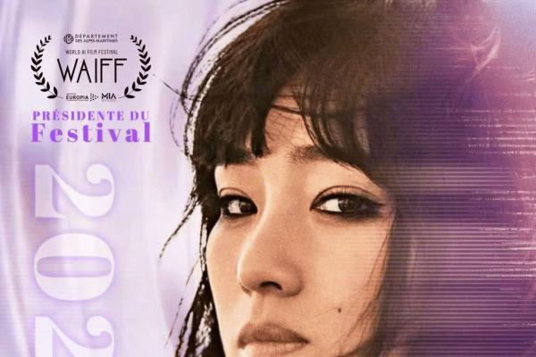 恒星引力携手MiniMax发布国风MV惊艳戛纳，东方幻想亮相国际顶级舞台 