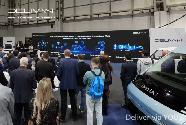 从技术定义未来：DELIVAN以数据智能与5大AI智能体生态，引领未来智能商用车 