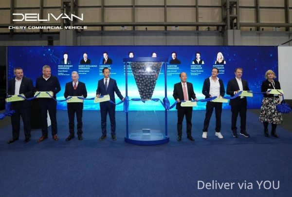 从技术定义未来：DELIVAN以数据智能与5大AI智能体生态，引领未来智能商用车 