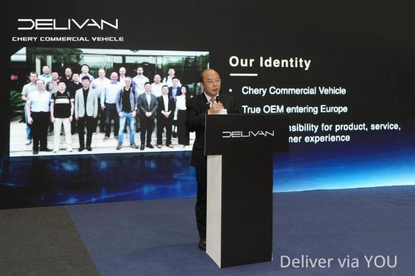 从技术定义未来：DELIVAN以数据智能与5大AI智能体生态，引领未来智能商用车 