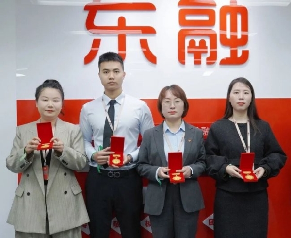 东融科技集团口碑日发布“良心做人、匠心助贷”司训，多次强调客户体验 