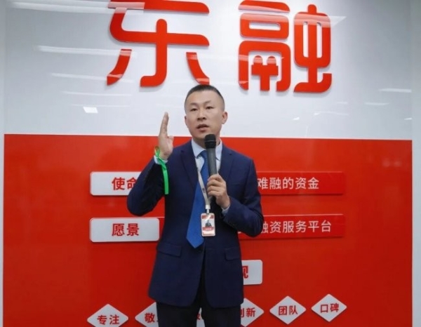 东融科技集团口碑日发布“良心做人、匠心助贷”司训，多次强调客户体验 