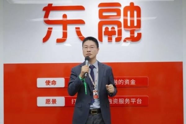 东融科技集团口碑日发布“良心做人、匠心助贷”司训，多次强调客户体验 