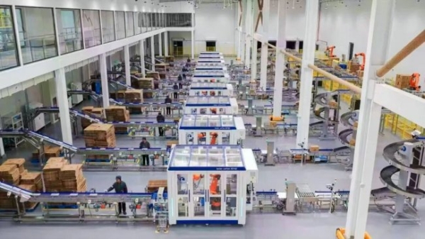 从零售到智造：瑞幸构建全国最大咖啡烘焙供应链网络 