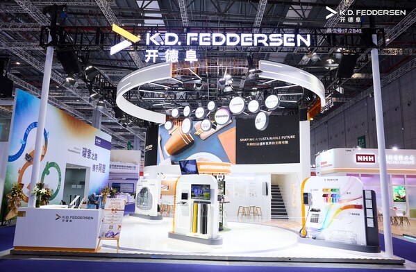 开德阜国际贸易（上海）有限公司与RELEX合作优化供应链运营 