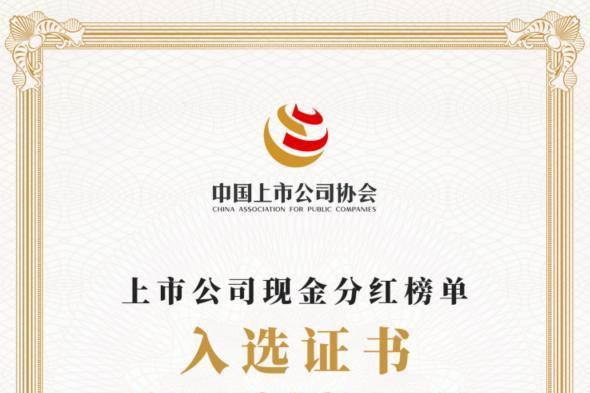 罗莱生活发布2025年报及2026年一季报：经营提质增效，智造创赢未莱 
