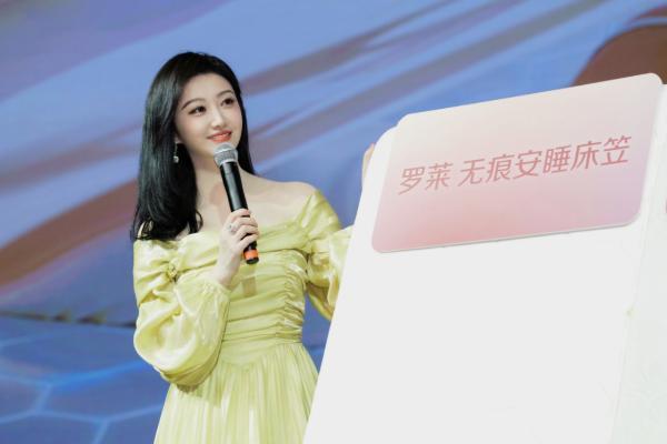 罗莱生活发布2025年报及2026年一季报：经营提质增效，智造创赢未莱 