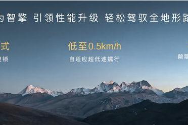 华为余承东发布华为DriveONE中文品牌“华为智擎”，持续引领新能源汽车电动化升级 