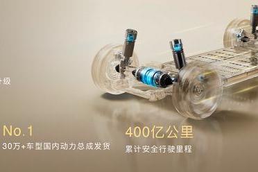 华为余承东发布华为DriveONE中文品牌“华为智擎”，持续引领新能源汽车电动化升级 