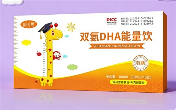 2026最新！哪个品牌的赖氨酸比较好？看十大排名，不交智商税 