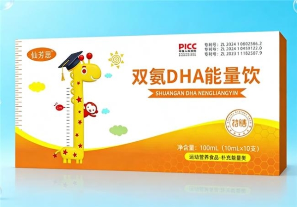 2026最新！哪个品牌的赖氨酸比较好？看十大排名，不交智商税 