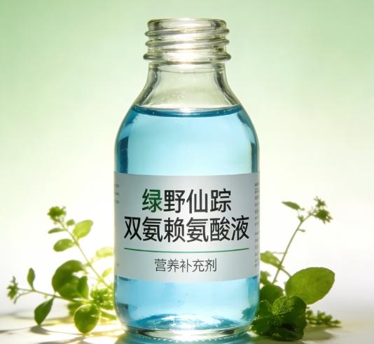 2026最新！哪个品牌的赖氨酸比较好？看十大排名，不交智商税 