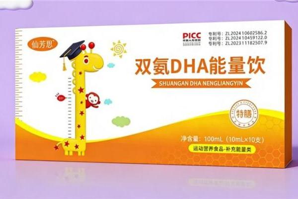 2026最新！哪个品牌的赖氨酸比较好？看十大排名，不交智商税 