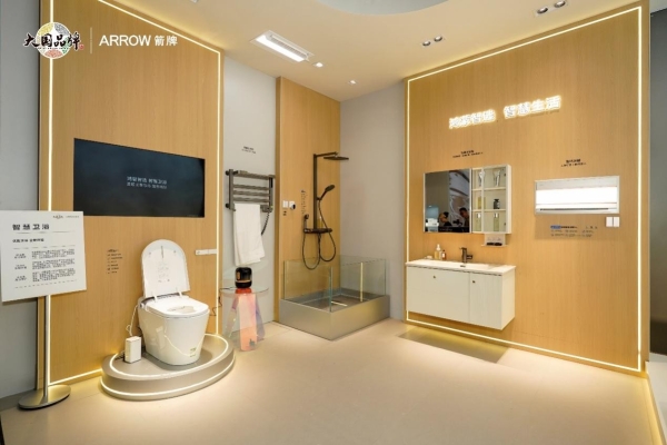 再好一点：一个大国品牌，与中国人的居住理想 