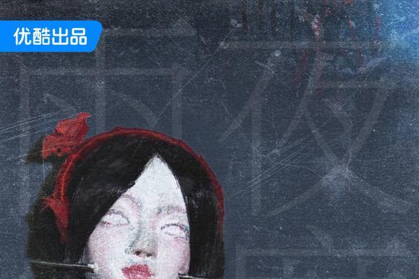 优酷新剧《猎雨人间》官宣阵容 王千源侯雯元双强对峙卷入雨夜人性博弈 