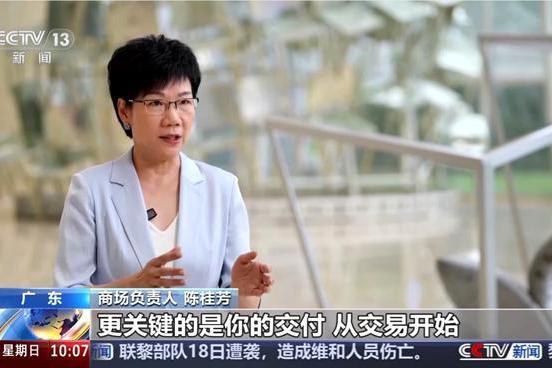 央视聚焦·罗浮宫家居｜以品质出海，让世界看见中国家居力量 