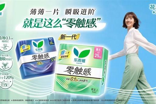 玩转“轻量化”出游|精致旅途从“减负”开始 