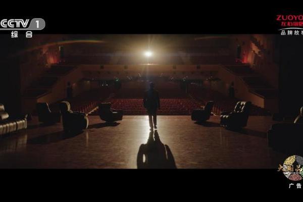 匠心四十载，以品质坚守让居家更安心更幸福 