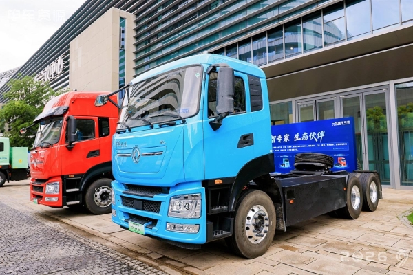 全场景覆盖！东风商用车闪耀2026 第九届中国新能源商用车产业大会 