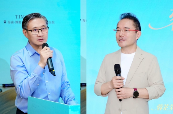 迈诺威蓉芷全国TTT会议：从学术到临床，领航合规溶脂赛道医生培训体系建设 