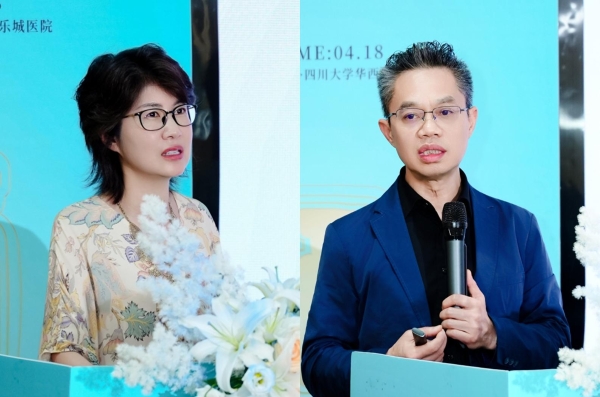 迈诺威蓉芷全国TTT会议：从学术到临床，领航合规溶脂赛道医生培训体系建设 