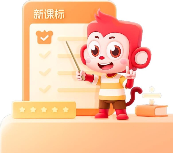 从教学到测评，火花思维用全流程专业服务，赢得千万家长信赖 