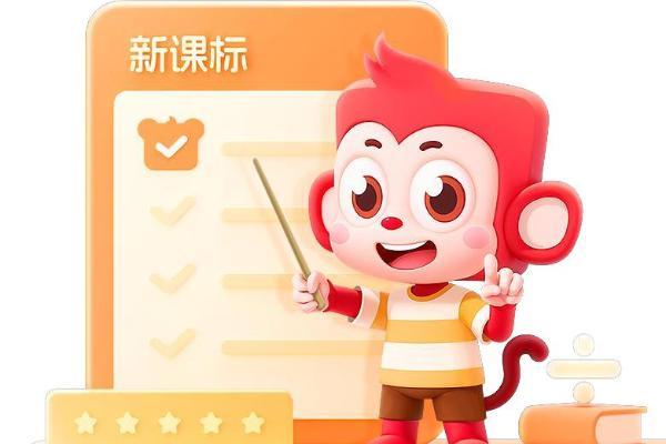 从教学到测评，火花思维用全流程专业服务，赢得千万家长信赖 