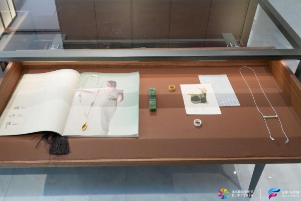 质选东方美学生活风格评价体系重磅发布，东方雅集绘就当代美学新图景 