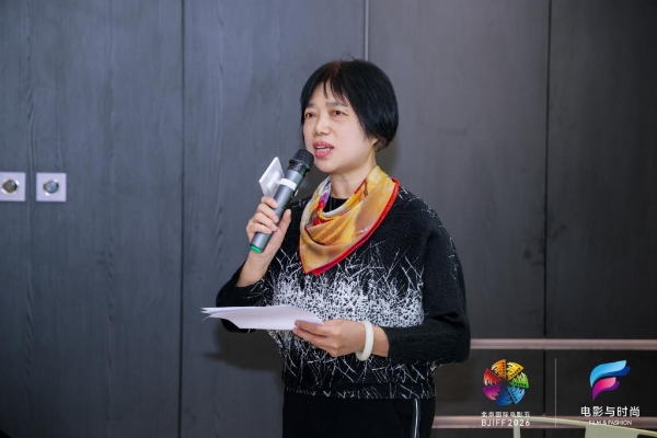 质选东方美学生活风格评价体系重磅发布，东方雅集绘就当代美学新图景 