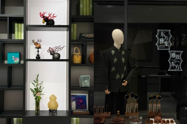 质选东方美学生活风格评价体系重磅发布，东方雅集绘就当代美学新图景 