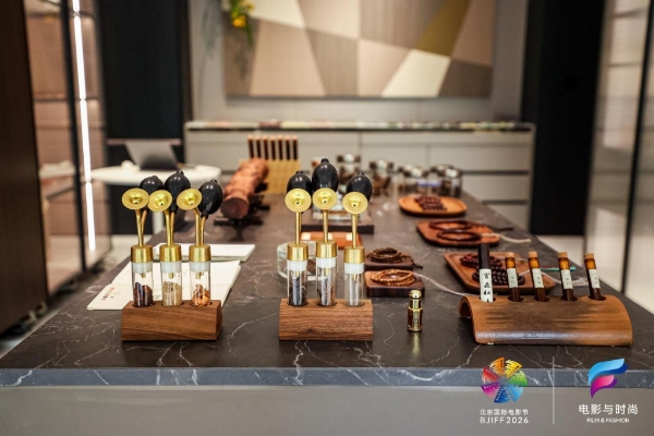 质选东方美学生活风格评价体系重磅发布，东方雅集绘就当代美学新图景 