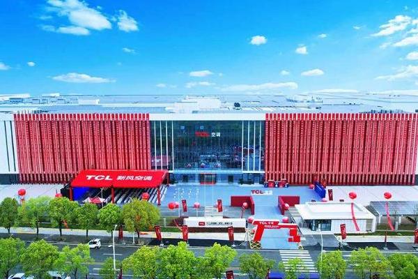 世界地球日：TCL空调广州智能制造基地以AI智造+零碳运营守护地球 
