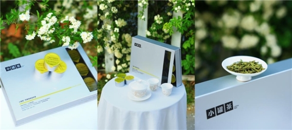 以公证守护鲜醇，以匠心留住春光：小罐茶用品质串起春天的诗意 