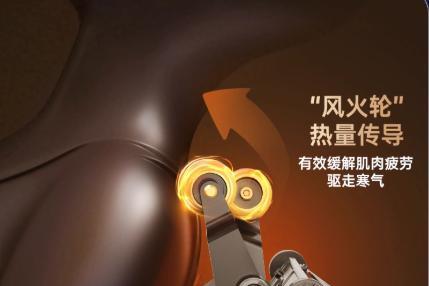 避坑实测｜松胜S730按摩椅：万元内真旗舰？普通人最关心的5个问题全解答 