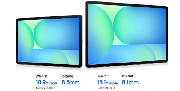 有哪些推荐的读书设备？三星Galaxy Tab S10 FE值得一试 