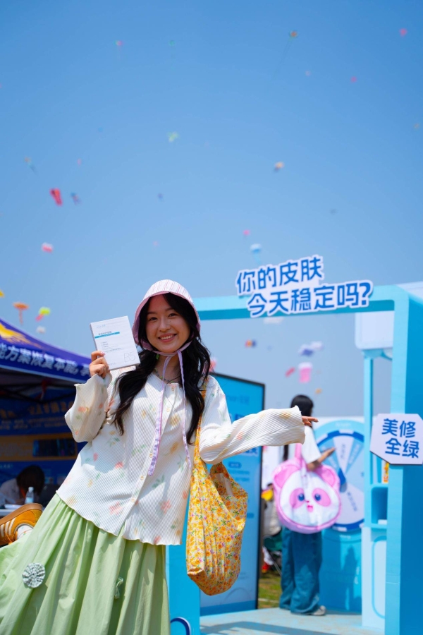 风筝线牵起修护力：安研B5面膜用一只“珍珠少女”飞进潍坊风筝节 