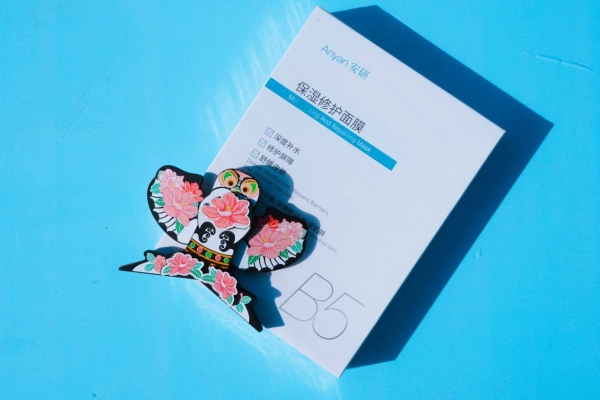 风筝线牵起修护力：安研B5面膜用一只“珍珠少女”飞进潍坊风筝节 