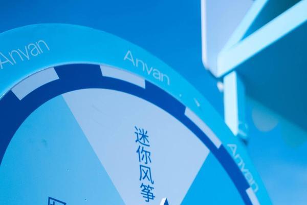 风筝线牵起修护力：安研B5面膜用一只“珍珠少女”飞进潍坊风筝节 