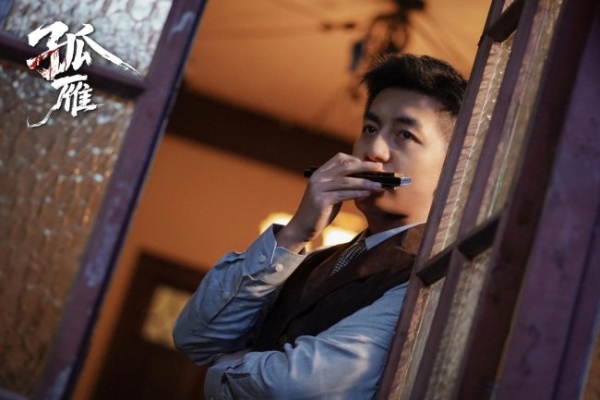 电影《孤雁》今日上线 一场信仰与背叛的终极博弈 