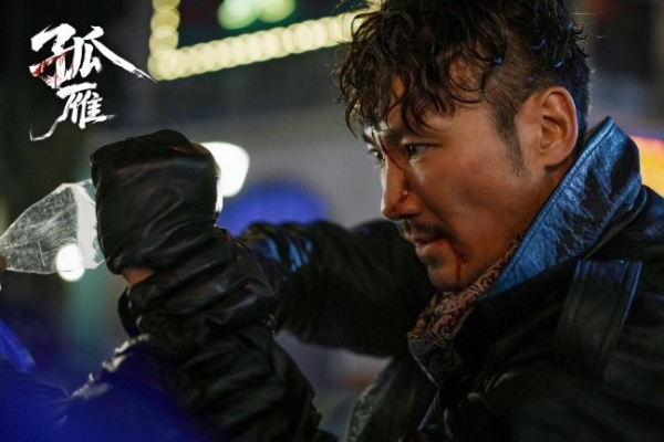 电影《孤雁》今日上线 一场信仰与背叛的终极博弈 