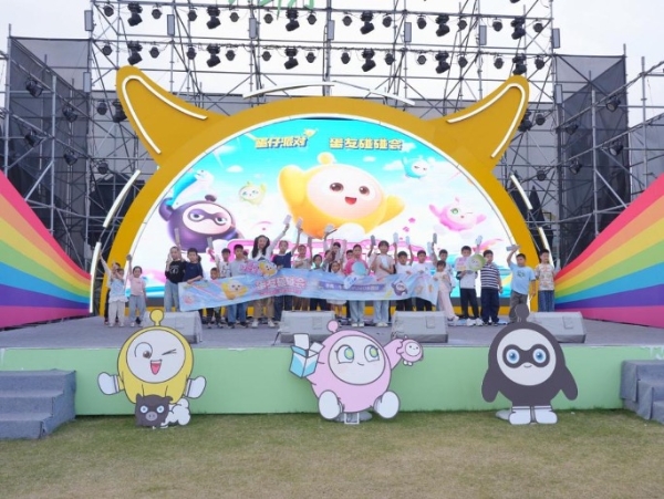 五一游湖山！遂昌五一双 IP 潮玩汇携欢乐跑活动重磅开启 