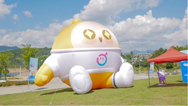 五一游湖山！遂昌五一双 IP 潮玩汇携欢乐跑活动重磅开启 